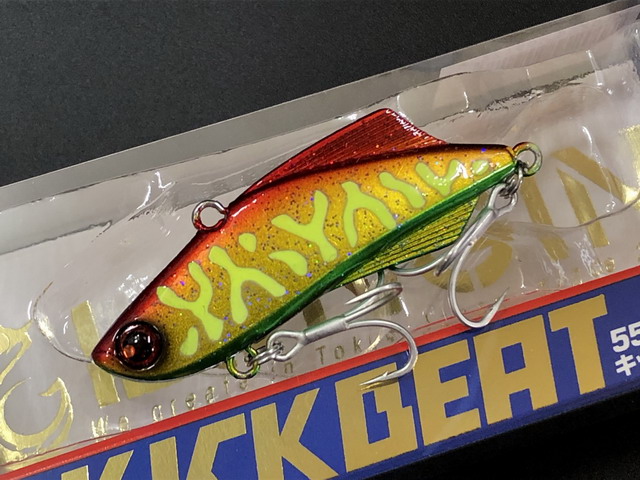 LONGIN PRODUCTS FUNKEYDAET55