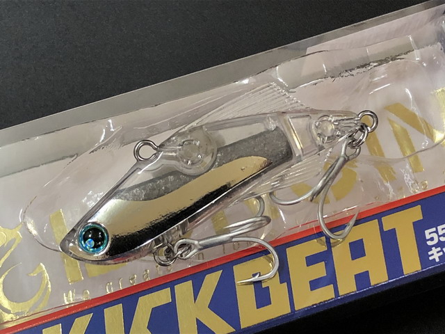 ロンジン キックビート 55mm/17g 黒鯛セレクション 【シーバス
