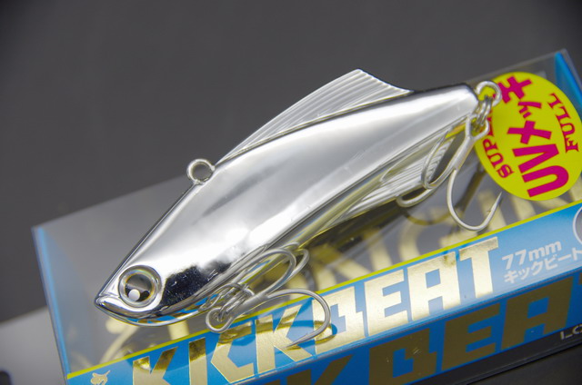 kickbert77-huru.jpg