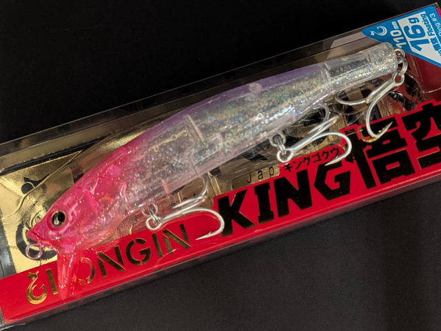 DRAGONーKING Z-DRAGON】 75152 ストレッチカーゴパンツ[2023年春夏]※SLIM FIT※通販