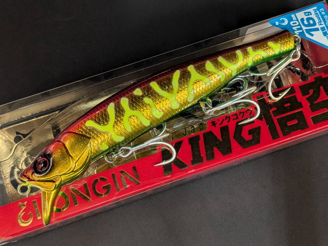 DRAGONーKING Z-DRAGON】 75152 ストレッチカーゴパンツ[2023年春夏]※SLIM FIT※通販