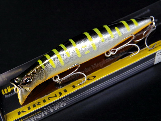 メガバス（Megabass） キリンジ120F (SP-C) 120mm/21g