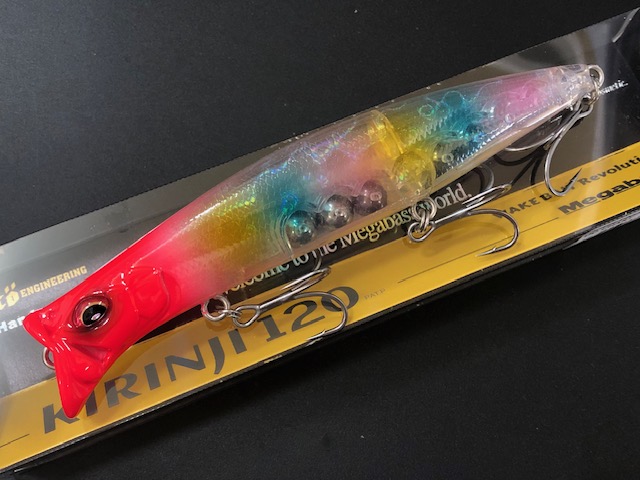 メガバス（Megabass） キリンジ120F 120mm/21g 【シーバスルアー