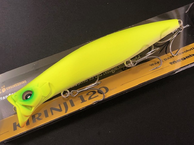 メガバス（Megabass） キリンジ120F 120mm/21g 【シーバスルアー