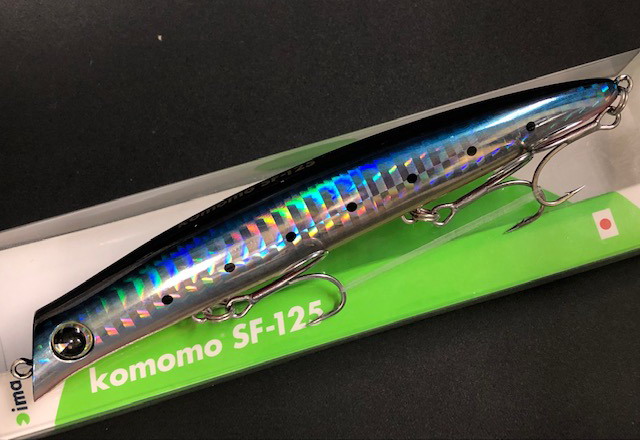 アイマ komomo SF-125 【シーバスルアー専門店 キングフィッシャー】