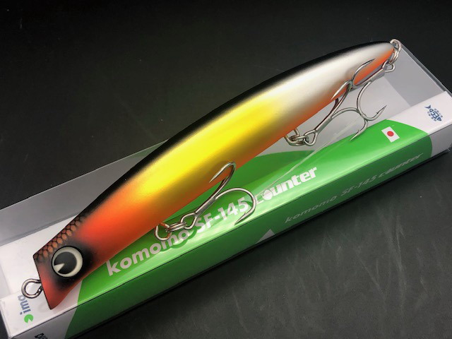 アイマ　コモモ　SF-145　カウンター　5個セット komomo SF-145 counter / ima - For Your Lush Life.