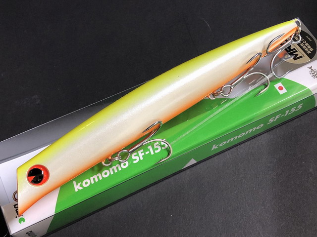 かもさん専用 アムズデザイン / アイマ（ima） コモモ SF-155 155mm/25g【シーバス