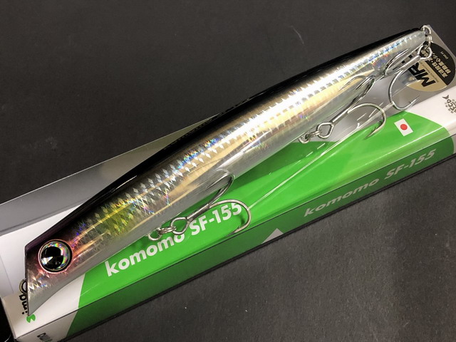 かもさん専用 アムズデザイン / アイマ（ima） コモモ SF-155 155mm/25g【シーバス