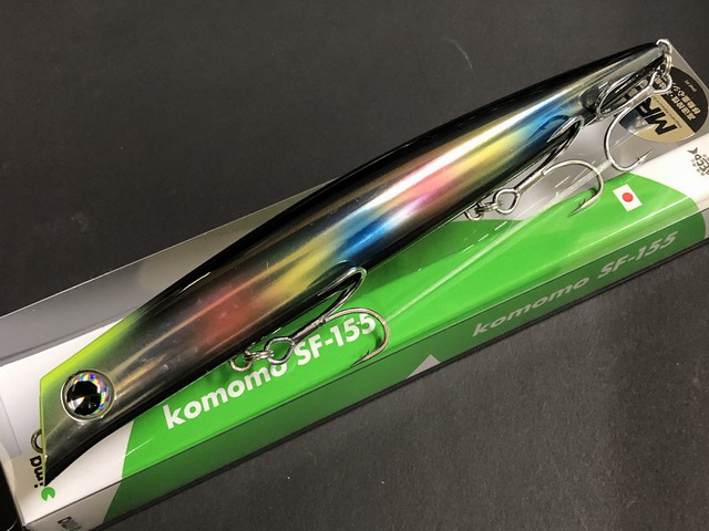 アムズデザイン / アイマ（ima） コモモ SF-155 155mm/25g【シーバス