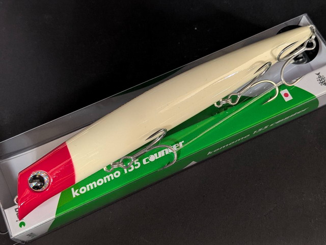 アムズデザイン / アイマ（ima） コモモ SF-155 カウンター 155mm/29g