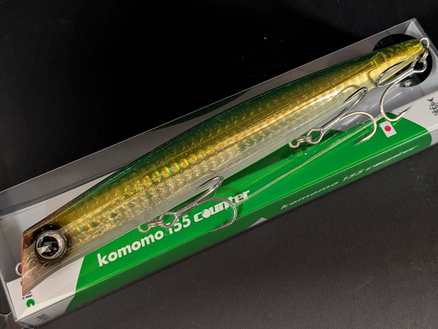 アムズデザイン / アイマ（ima） コモモ SF-155 カウンター 155mm/29g