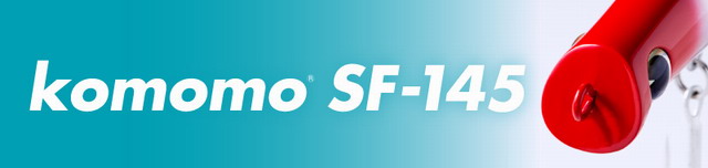 アイマ コモモSF-145