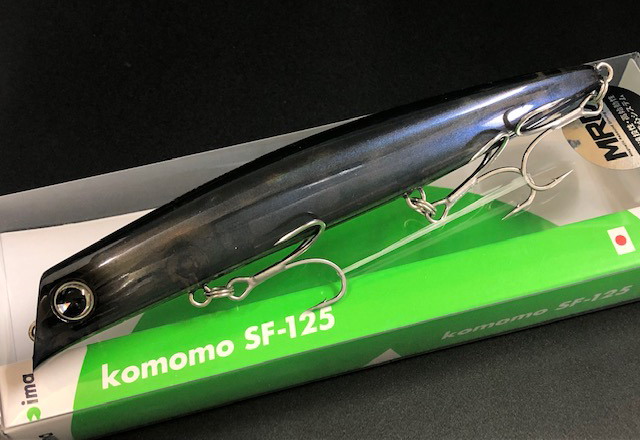 アイマ komomo SF-125 【シーバスルアー専門店 キングフィッシャー】