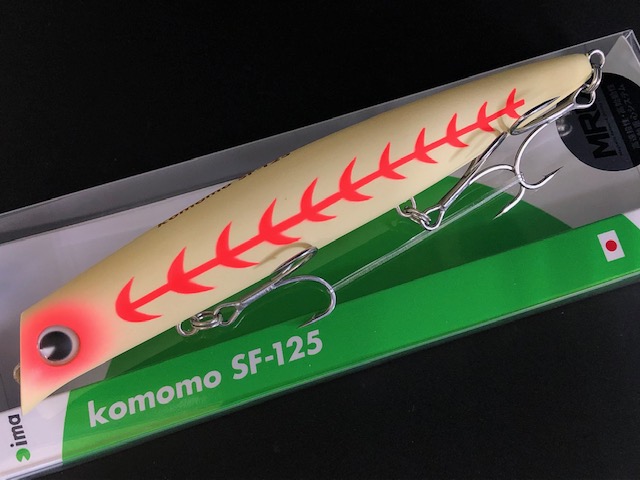 アイマ komomo SF-125 【シーバスルアー専門店 キングフィッシャー】