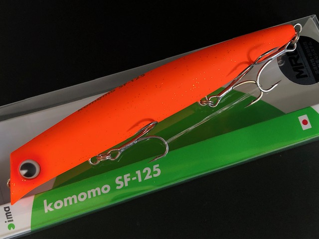 アイマ komomo SF-125 【シーバスルアー専門店 キングフィッシャー】 アイマ komomo SF-125 【シーバスルアー専門店 キングフィッシャー】