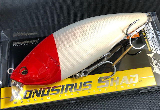 メガバス コノシラスシャッド フローティング 150mm/72g