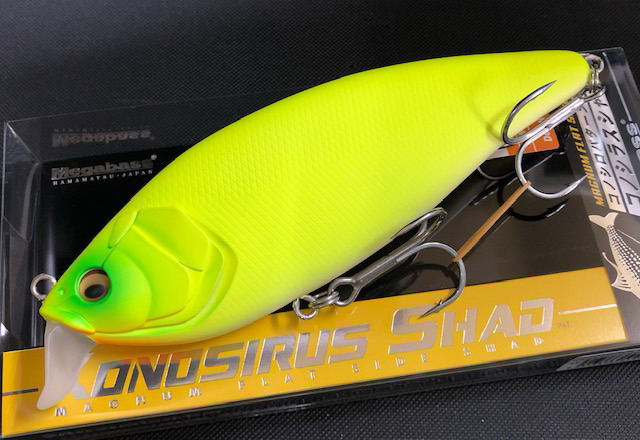 メガバス コノシラスシャッド フローティング 150mm/72g