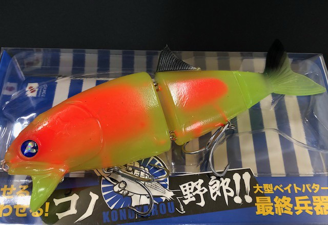 ブルーブルー コノ野郎180 180mm/68g 【シーバスルアー専門店