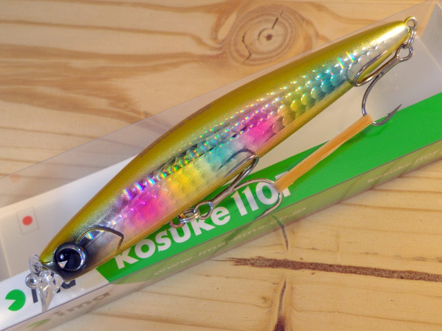 アイマ コスケ 110F（ima kosuke 110F） 【シーバスルアー専門店 キングフィッシャー】