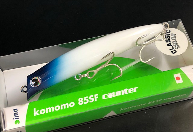 komomo 125 counter
