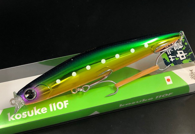 ima NEWS 10月号】*大型ベイトパターン特化型「kosuke 170F」新