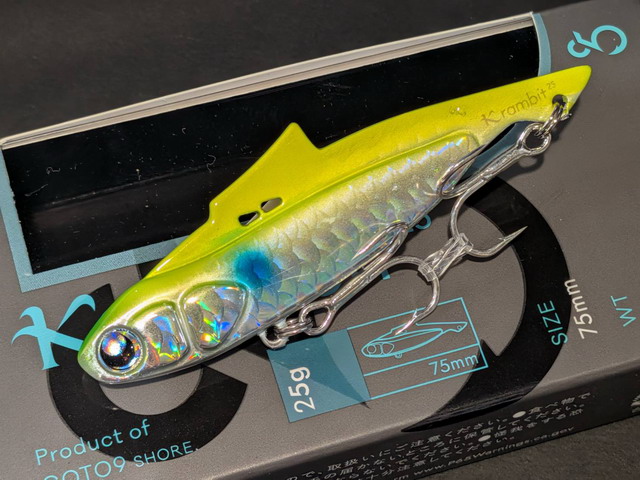ゴートゥーナイン（Goto9） クランビット 25g 75mm/25g 【シーバス