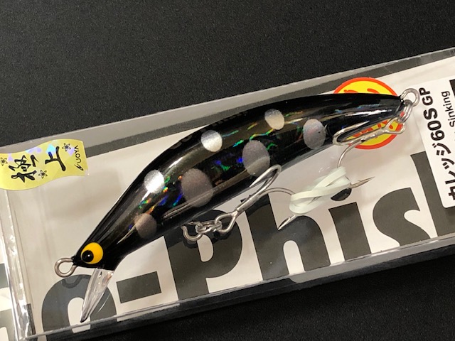 価格見直Firewire Gofishボードケース＆フィン付ゴーフィッシュ