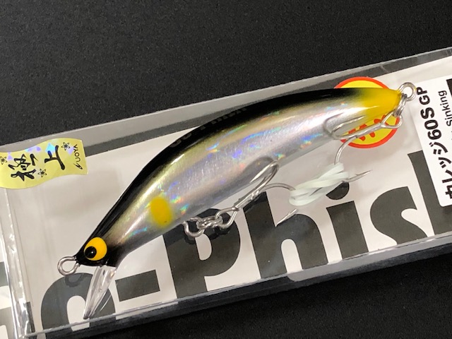 ゴーフィッシュ（Go-Phish）カレッジ60S GP 極上 60mm/4.1g