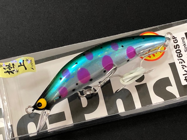 ゴーフィッシュ（Go-Phish）カレッジ60S GP 極上 60mm/4.1g