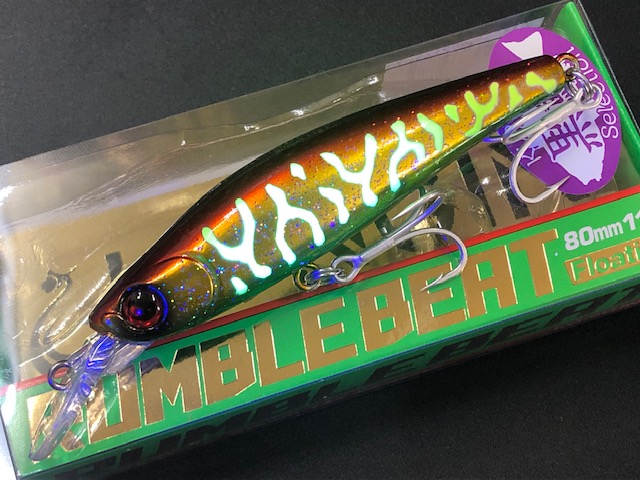 ロンジンルアーセット imgrc0101404788.jpg