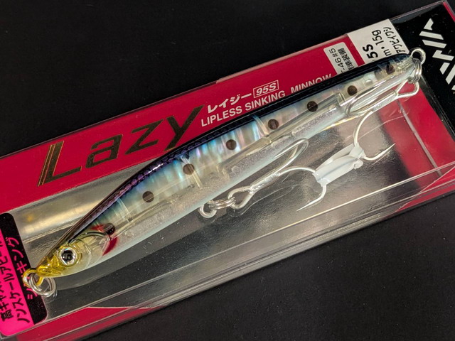 ダイワ（DAIWA） モアザン レイジー 95S 95mm/15g 【シーバスルアー