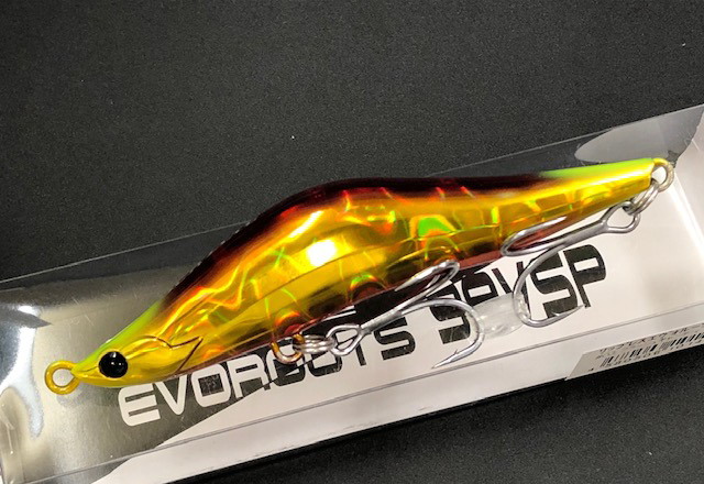 ブレイズアイ リップレスエヴォルーツ99VSP 99mm/15g 【シーバス