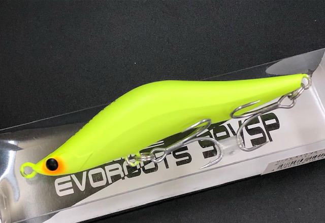 アンハッピーリフレイン ブレイズアイ リップレスエヴォルーツ99VSP 99mm/15g 【シーバス