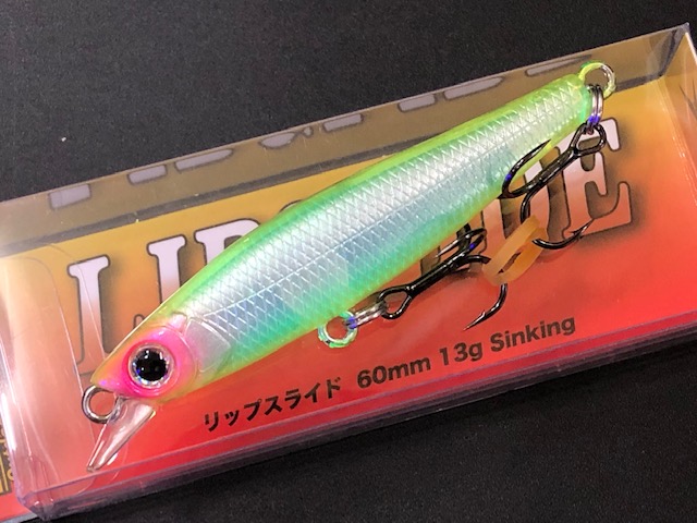 スカジットデザインズ リップスライド60 60mm/13g 【シーバス