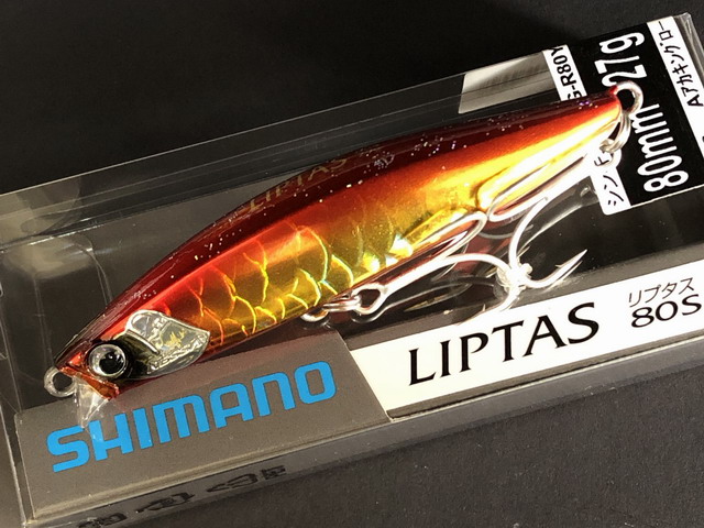 ジン　レガリスピース+ケテルサンクチュアリ　RRR以下4コン 水曜日発送 子連れクルーズ】世界80か国を旅するトラベルライター目線