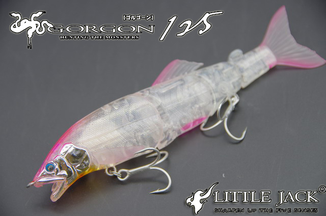 リトルジャック ゴルゴーン125F 125mm/15.6g 【シーバスルアー