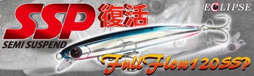 ¥¨¥¯¥ê¥×¥¹¡¡¥Õ¥ë¥Õ¥í¥¦120SSP