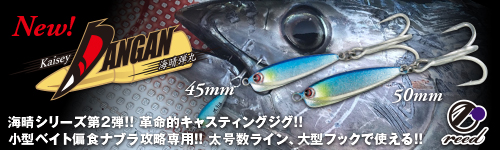 ¥é¥Ö¡¦¥é110SFG