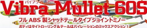 パズデザイン リード マッチボウ100F