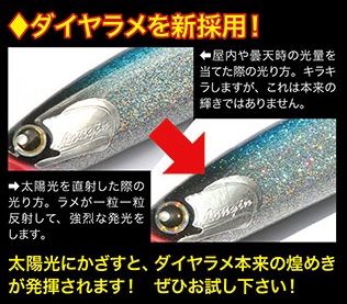 ロンジン Jinpen ジンペン 105mm 17new カラー シーバスルアー専門店 キングフィッシャー ロンジン Jinpen ジンペン 105mm 17new カラー シーバスルアー専門店 キングフィッシャー