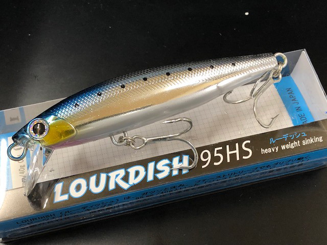 lourdish95hs-03.jpg