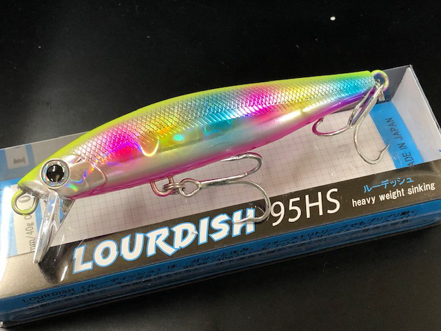 lourdish95hs-07.jpg