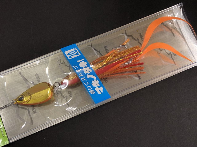 Megabass - マキッパ20g（10本セット） 12507_thumbnail.jpg