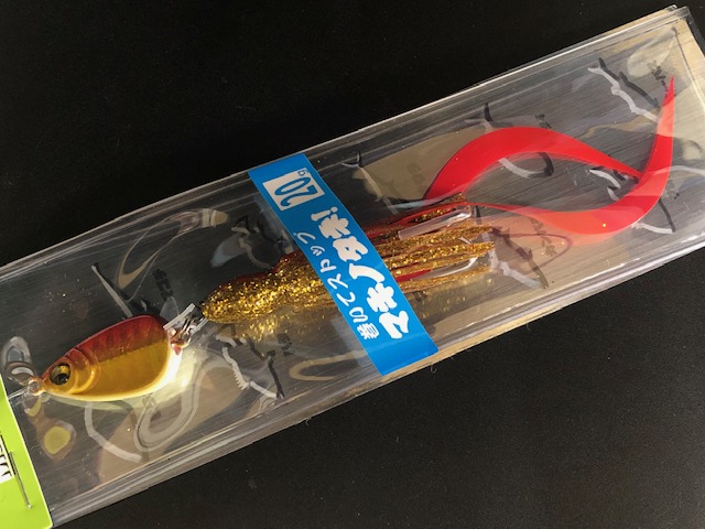 ヘッドライナーズ：ヨルゲン・ペテション(ボルシアメルヘングランドバッハ) 鷹祭 SUMMER BOOST 2025 マジカルペンライト