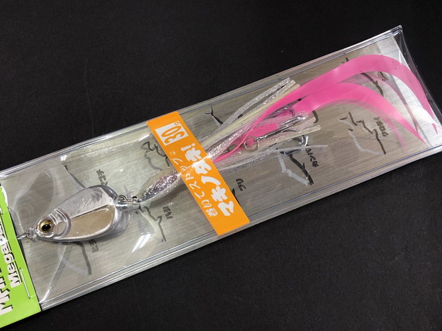 メガバス マキノタネ30g【シーバスルアー専門店 キング