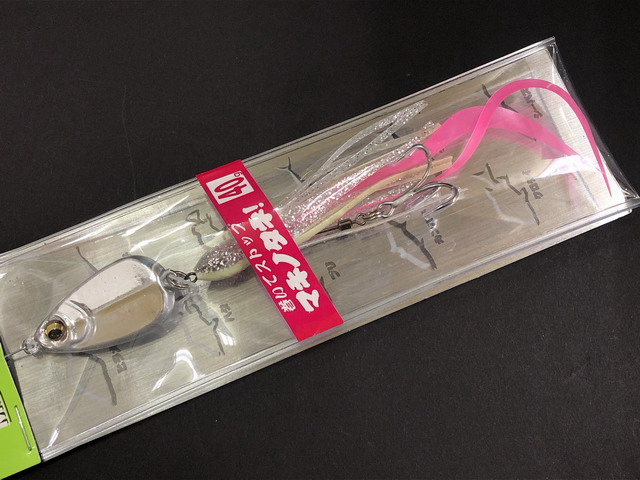 ★値下げしました★ナツメカズキ　コースター メガバス マキノタネ40g 極上カラー【シーバスルアー専門店