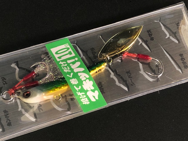 MAKI THE MAGIC R&B MIX フルコンプ 15枚セット スタジオオーシャンマーク ブルーヘブン L105XH MAGBRAKE