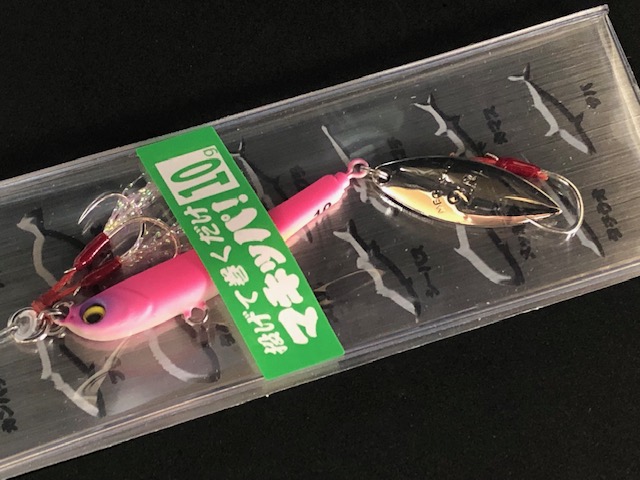 Megabass - マキッパ20g（10本セット） メガバス マキッパ10g【シーバスルアー専門店 キングフィッシャー】
