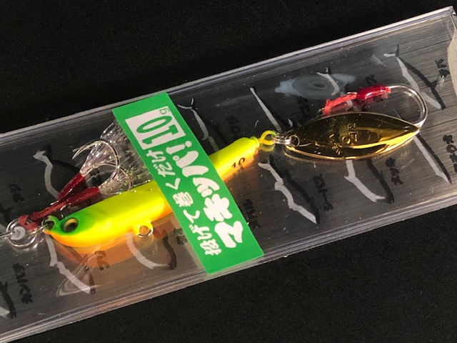 メガバス　10個セット メガバス10個セット