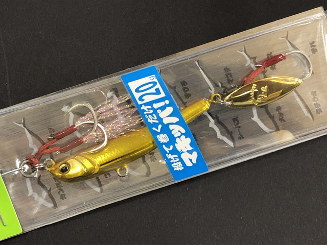 メガバス マキッパ30g 1091 【シーバスルアー専門店 キングフィッシャー】